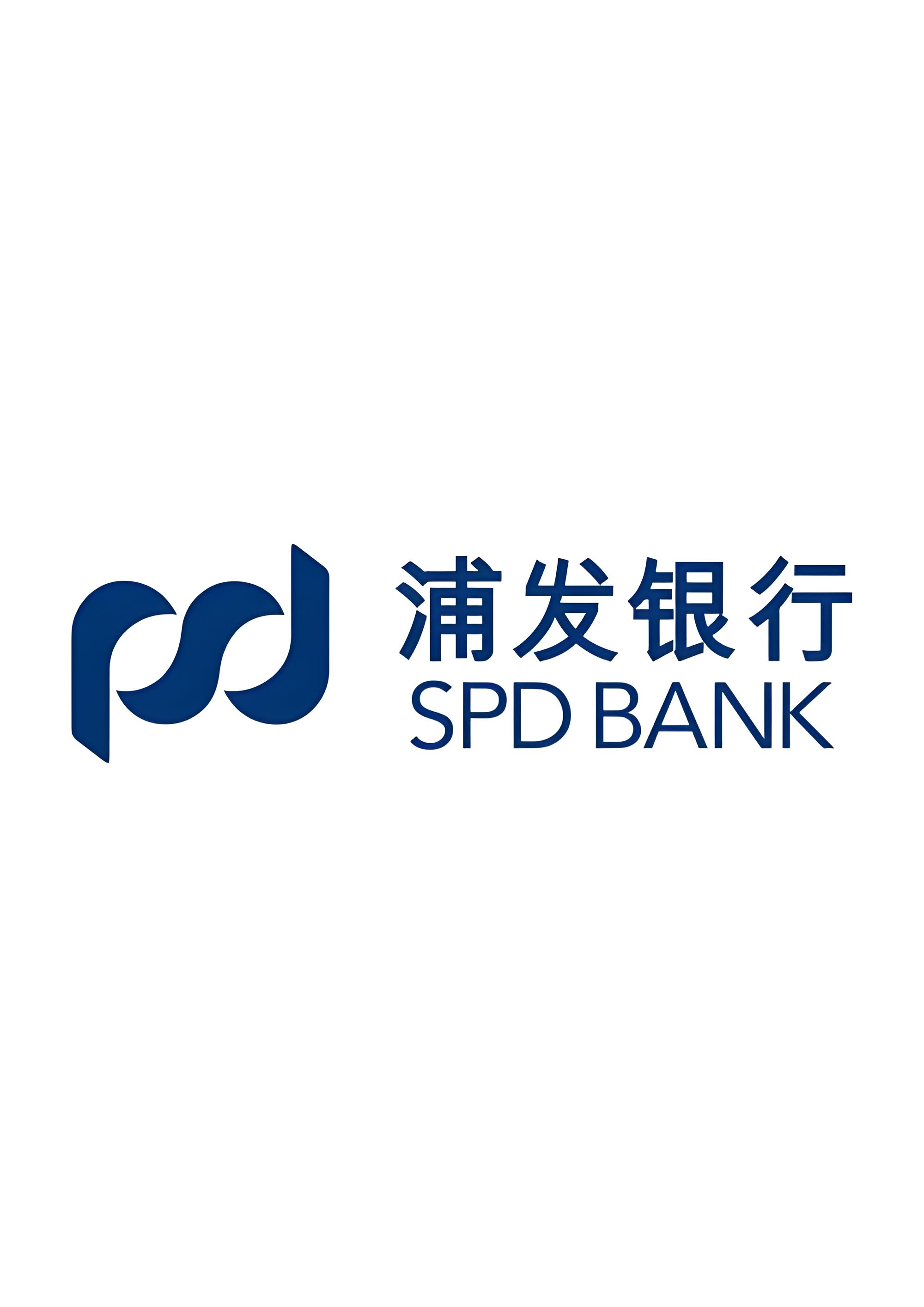 浦发银行